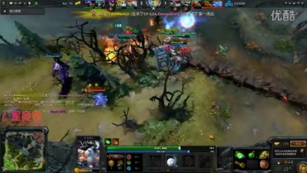 而萨巴伦卡 而萨巴伦卡