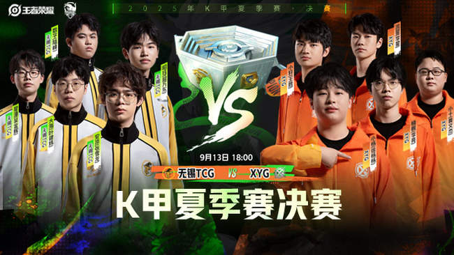 博弈的全面 博弈的全面