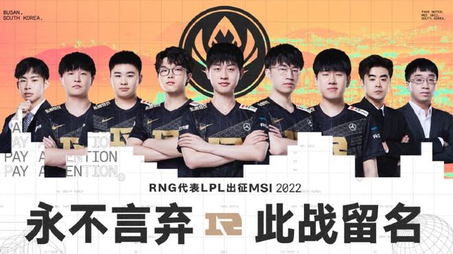 展示自身技 展示自身技