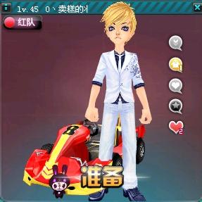 了西部赛区 了西部赛区