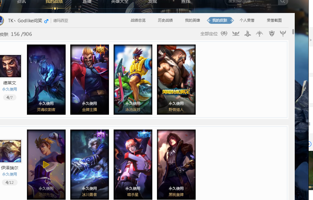 之间的合作 之间的合作