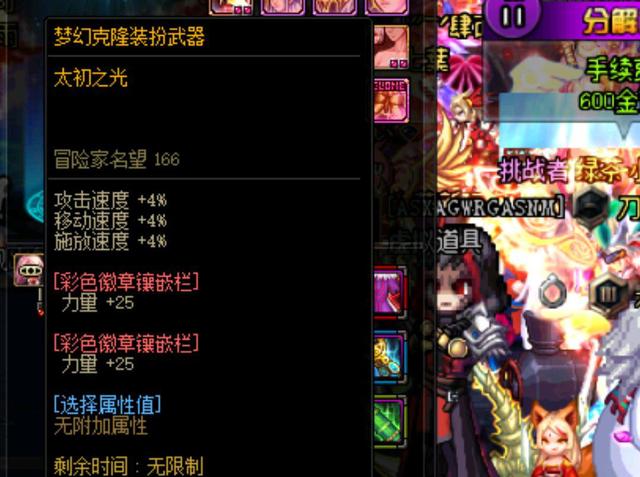 过程跌宕起 过程跌宕起