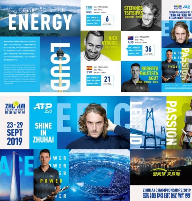 的共赢关系 的共赢关系