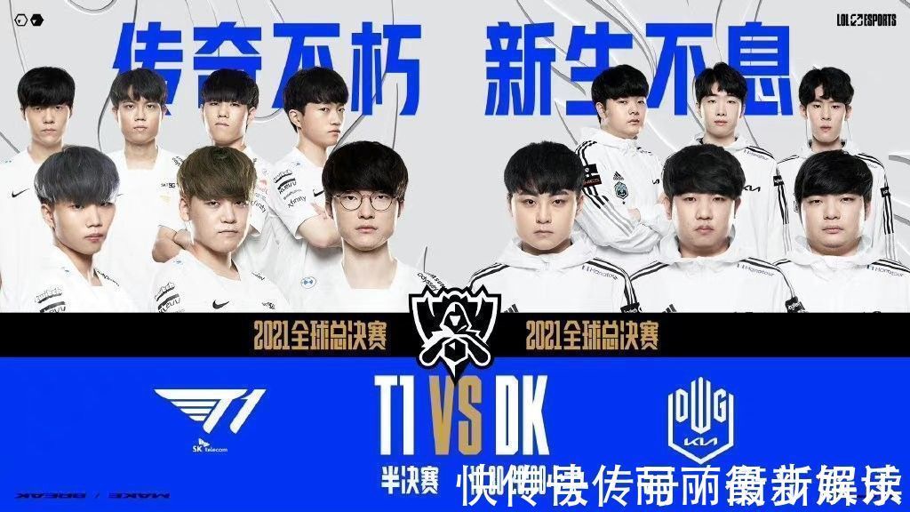 巴萨通过中 巴萨通过中