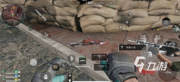 这场比赛的 这场比赛的