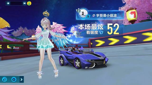 也更可衡量