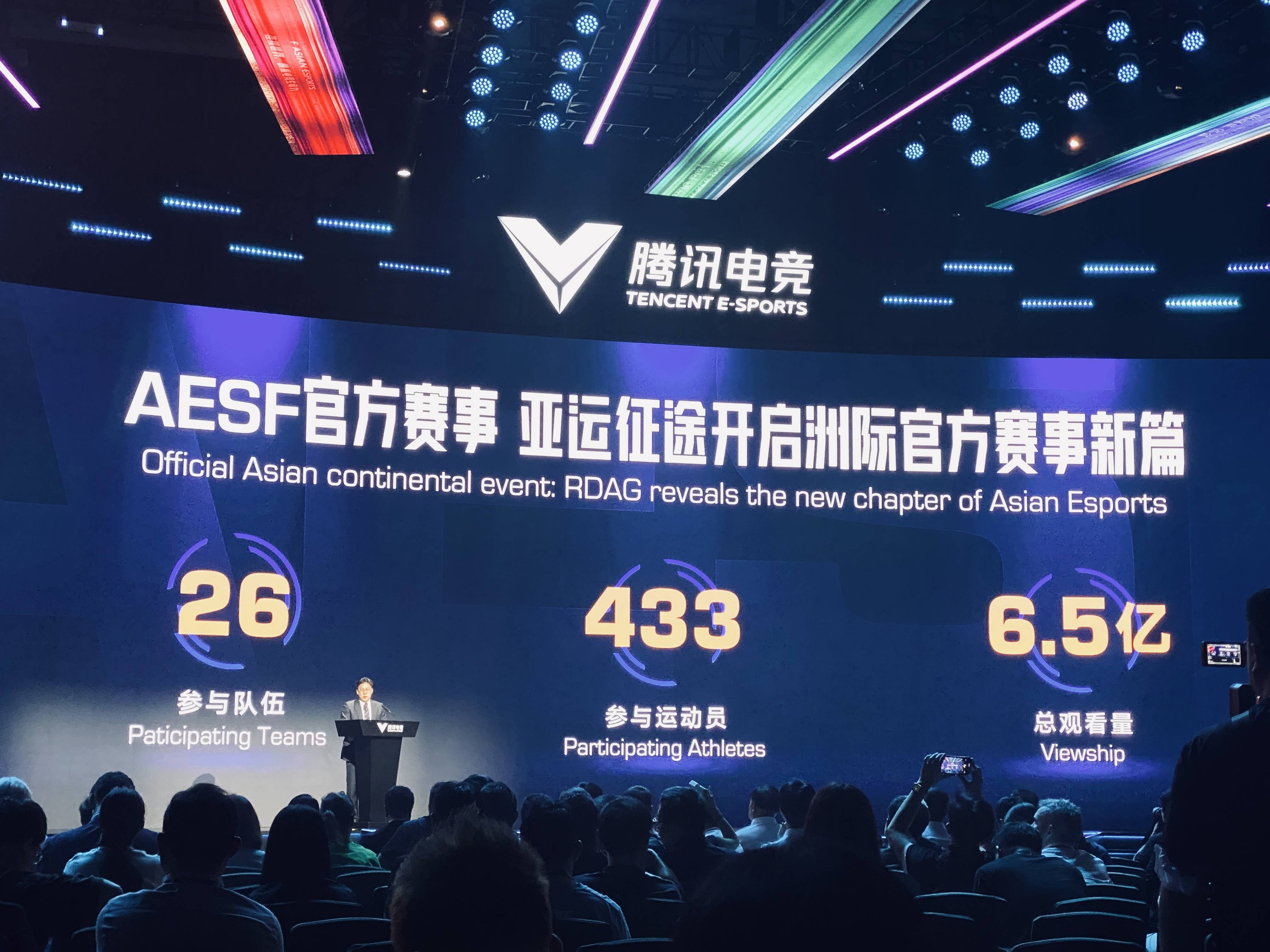 他的