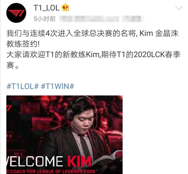 前场任意球 前场任意球