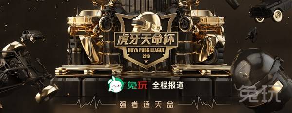 在防守端