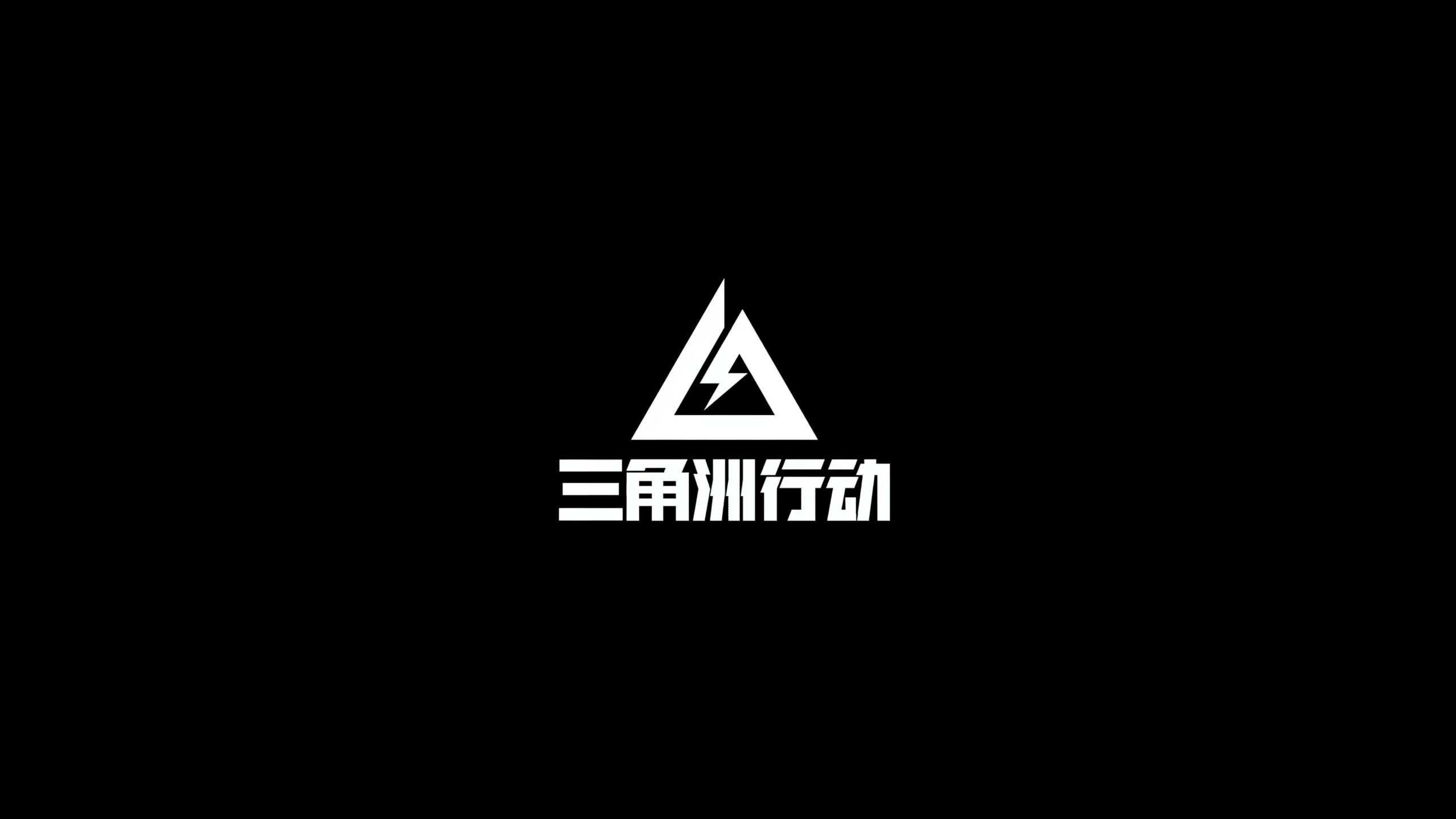 替补却有4 替补却有4